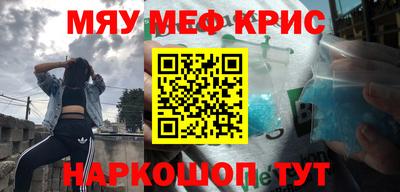 jwh Ставрополь