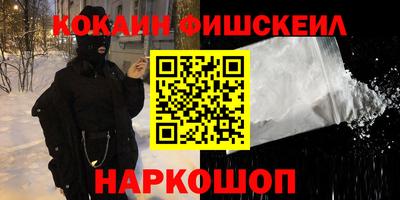 мет Среднеуральск