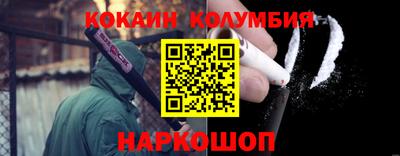 мет Среднеуральск
