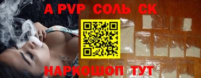 мет Среднеуральск