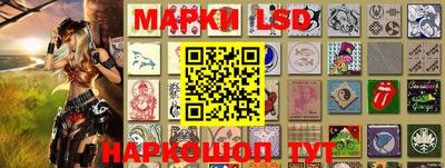 мет Среднеуральск