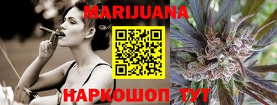 мет Среднеуральск