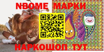мет Среднеуральск
