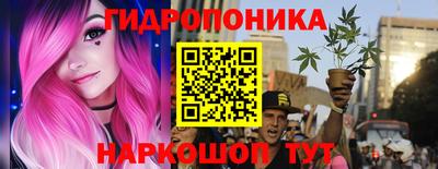 мет Среднеуральск