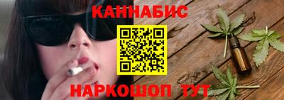 мет Среднеуральск