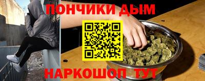 jwh Ставрополь