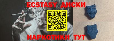 jwh Ставрополь