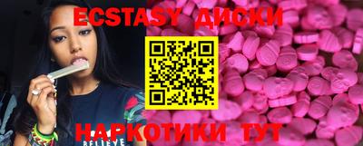 мет Среднеуральск
