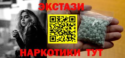 мет Среднеуральск