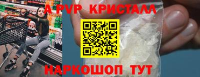 мет Среднеуральск