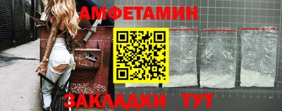 jwh Ставрополь