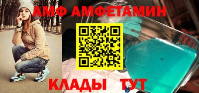 jwh Ставрополь