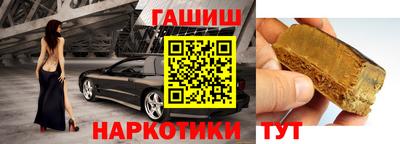 jwh Ставрополь