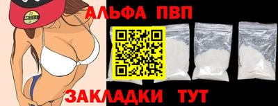 мет Среднеуральск